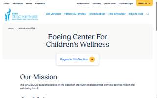 MUSC Boeing Center for Children's Wellness