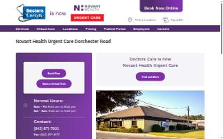 Novant Health Urgent Care � Dorchester Road (Formerly Doctors Care)