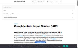 Complete Auto Repair Service (C.A.R.S)