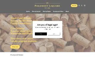 Dunne's Polemost Liquors website