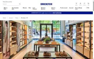 BIRKENSTOCK Brooklyn website