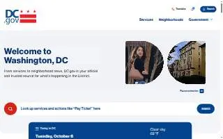 DC Health and Wellness Center website