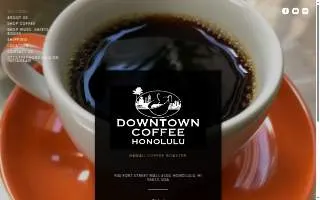 Downtown Coffee Honolulu website