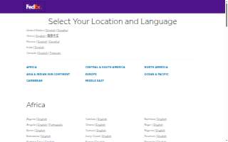 FedEx Ship Center website
