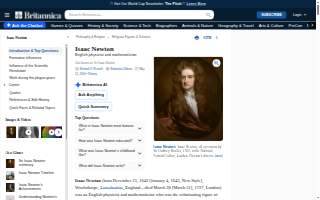 Newton Law, PLC