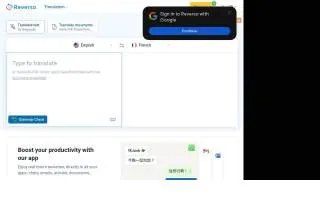 Abreo website