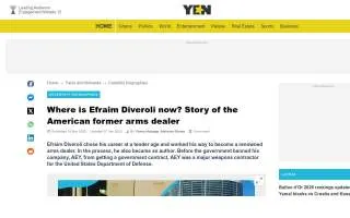 AEY Power Solutions LLC website