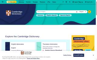 Cambridge Athletic Club