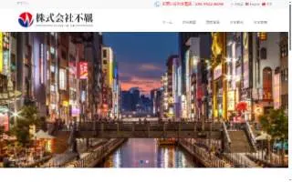 85mm Photography website