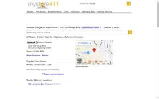 Walmart Supercenter of Cheyenne website