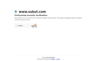 Sukut Construction, LLC