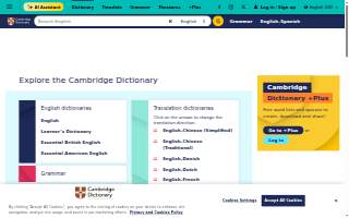 Cambridge Family Dentistry of Wichita