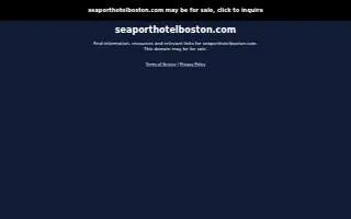 Seaport Hotel Boston website