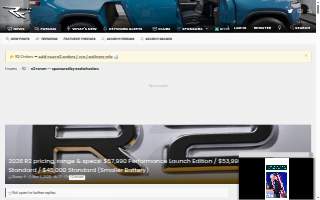 Rivian of Los Angeles website
