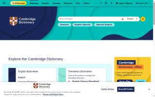 Cambridge Insurance