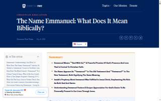 Emmanuel's Heating & Cooling