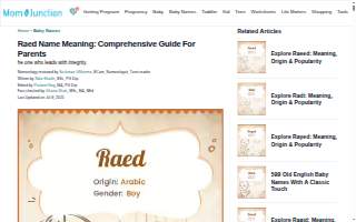 Raed Shalabi Ltd