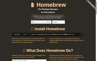 The Brew Box