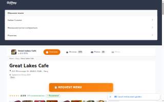 Great Lakes Cafe