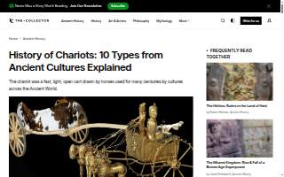 Chariot Pre-Owned Auto Sales