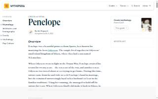Penelope June Salon