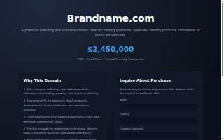 Brand Name