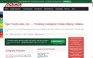 Tiger Truck Lines