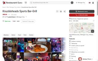 Knuckleheads Sports Bar-Grill