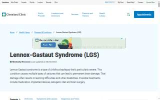 LGS Plumbing Inc.