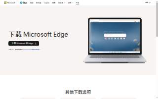 Edge Salon & Day Spa