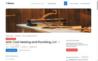 Artic Cool Heating and Plumbing, LLC