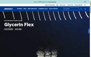 Brooks & Olson website