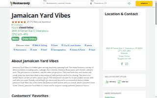jamaican yard vibes