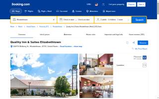 Quality Inn & Suites Elizabethtown