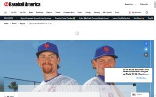 Rookies Sports Bar & Grill (Hoffman Estates)