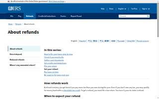 Refund HQ Tax Preparation Sole Prop
