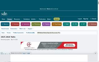 Tufts Medical Center Primary Care � Quincy