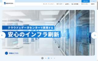AGS Tax Group Corporation