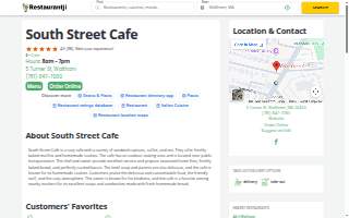 South Street Cafe