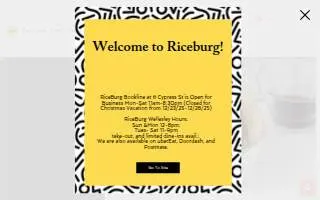RiceBurg Brookline website