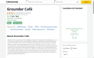 Grounder Caf�