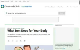Iron Gym Boston website