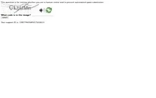 CNE Electrical website