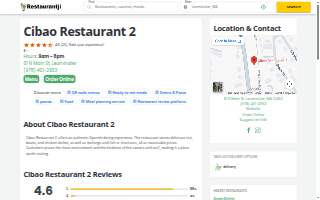 Cibao Restaurant 2