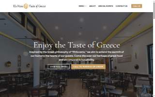 Ela Mesa Taste of Greece