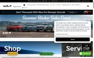 Hagerstown Kia website