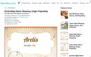 Arelis Beauty Services