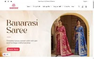 Shayona Pharmacy website