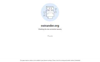 Ostrander's Tax Service Inc