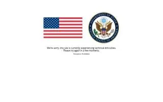 Israels landscaping website